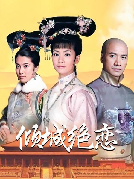 千阳 (ちよ)-海梦/申鹤/白星 3套【39P 280MB】